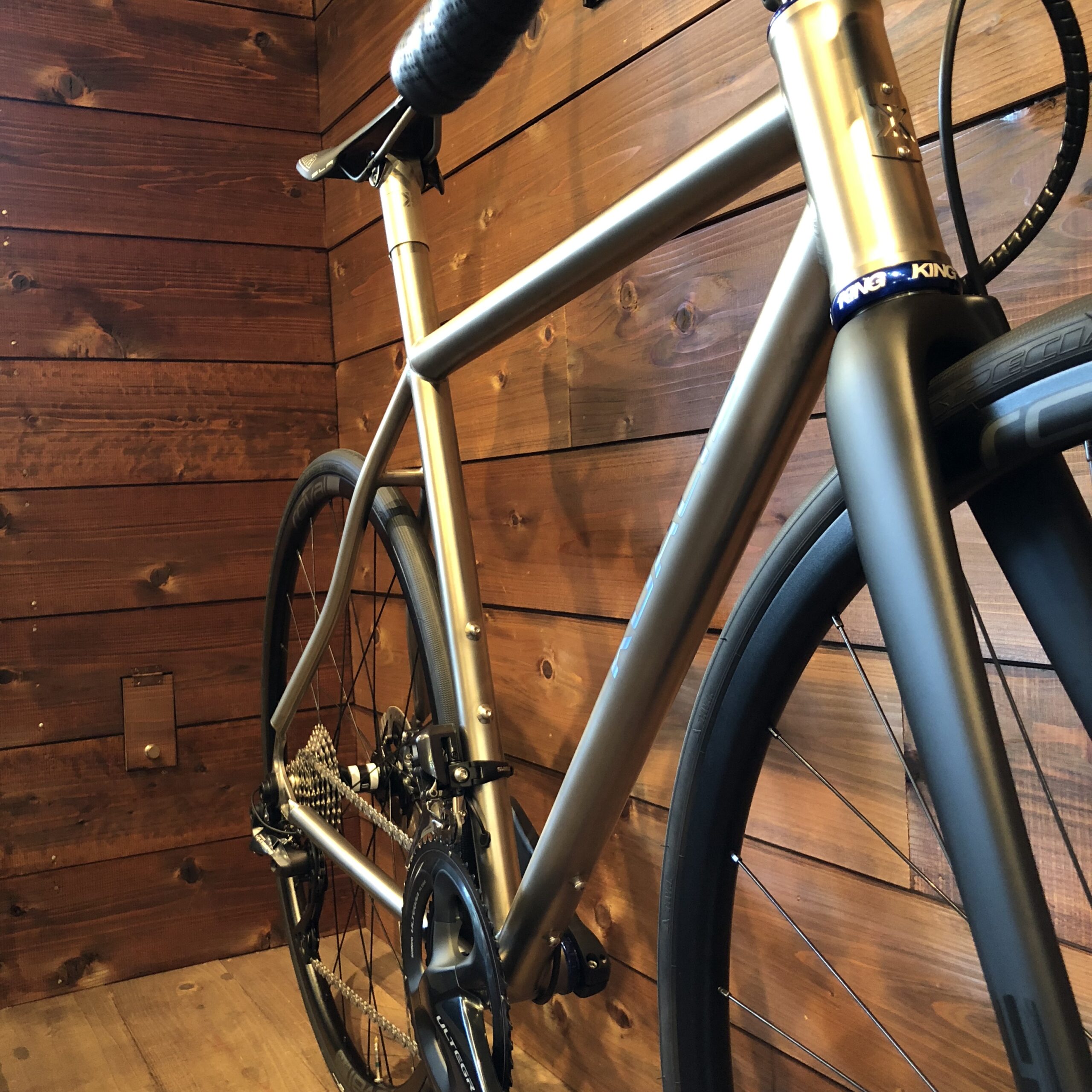 KUALIS TITAN DISC ROAD