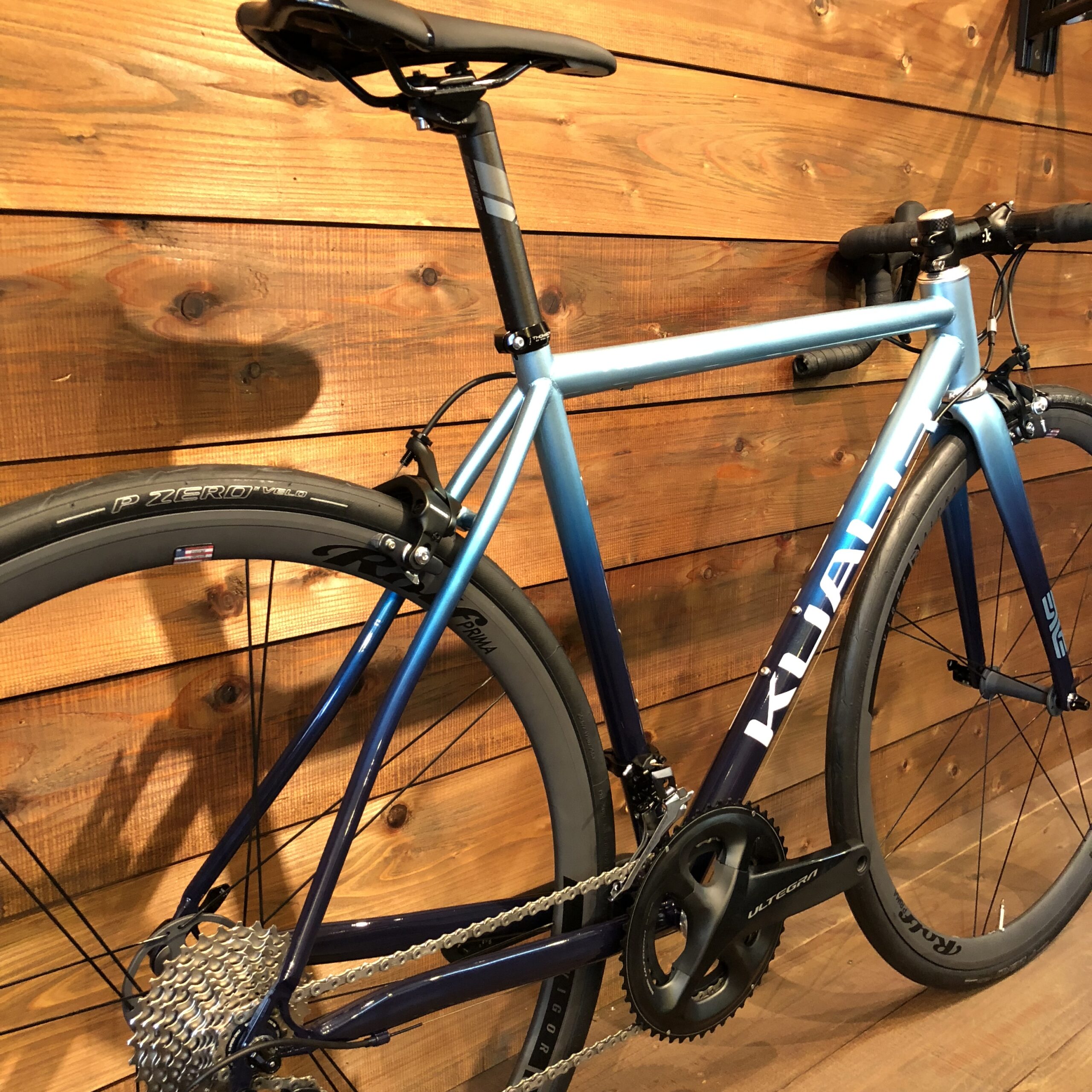 KUALIS STEEL DISC ROAD